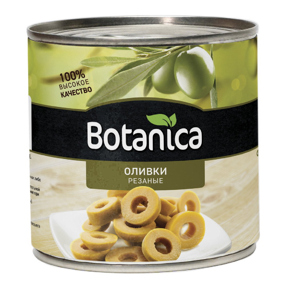 Оливки без косточек консервированные резаные Botanica, 3000г