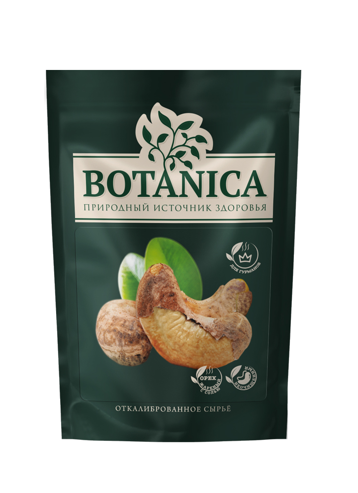 Орехи кешью жареные соленые с кожурой Botanica, 100г