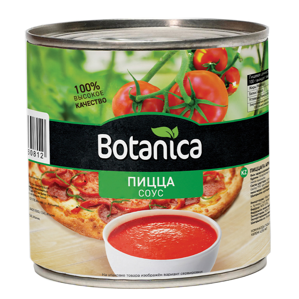 Соус томатный для пиццы Botanica, 4250мл