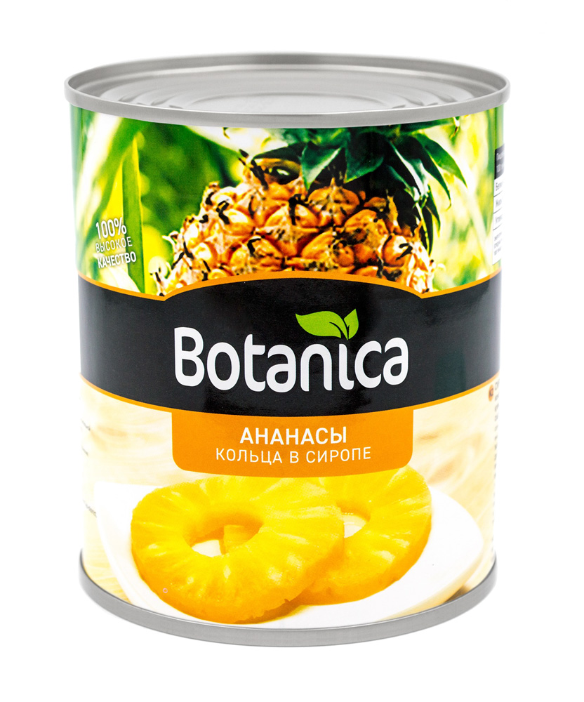 Ананасы в сиропе (кольца) консервированные Botanica, 850мл