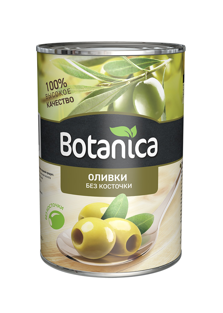 Оливки без косточек консервированные целые (240/260) Botanica, 4100г