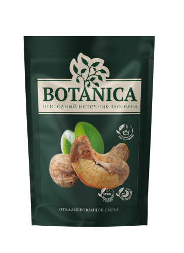 Орехи кешью жареные соленые с кожурой Botanica, 100г
