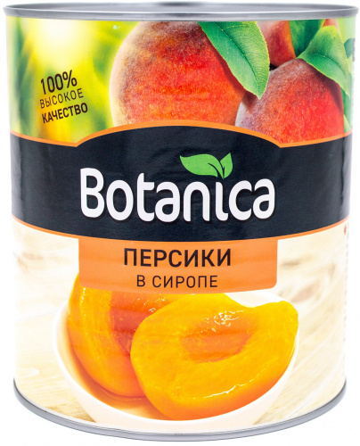 Персики половинки в сиропе консервированные Botanica, 3100мл