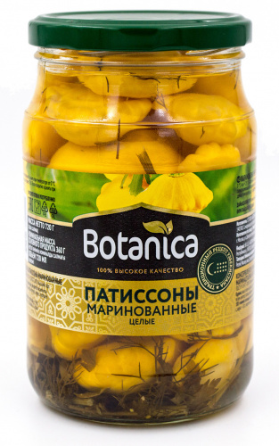 Патиссоны маринованные консервированные Botanica, 720мл