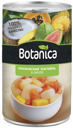 Тропический фруктовый коктейль в сиропе Botanica, 425мл